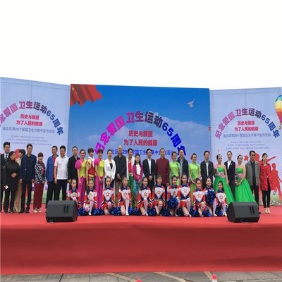 專業(yè)賽事咨詢與活動(dòng)策劃，打造精彩賽事的全方位解決方案