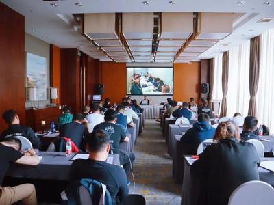 9月相聚奉賢 2024 MXGP 賽事主管及運(yùn)動(dòng)仲裁培訓(xùn)，共筑賽事專業(yè)基石