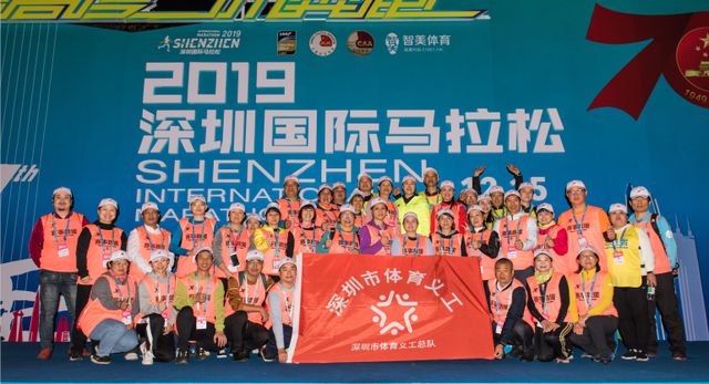 提前收藏 | 大型馬拉松活動(dòng)應(yīng)該這樣做！從咨詢到策劃的完整指南